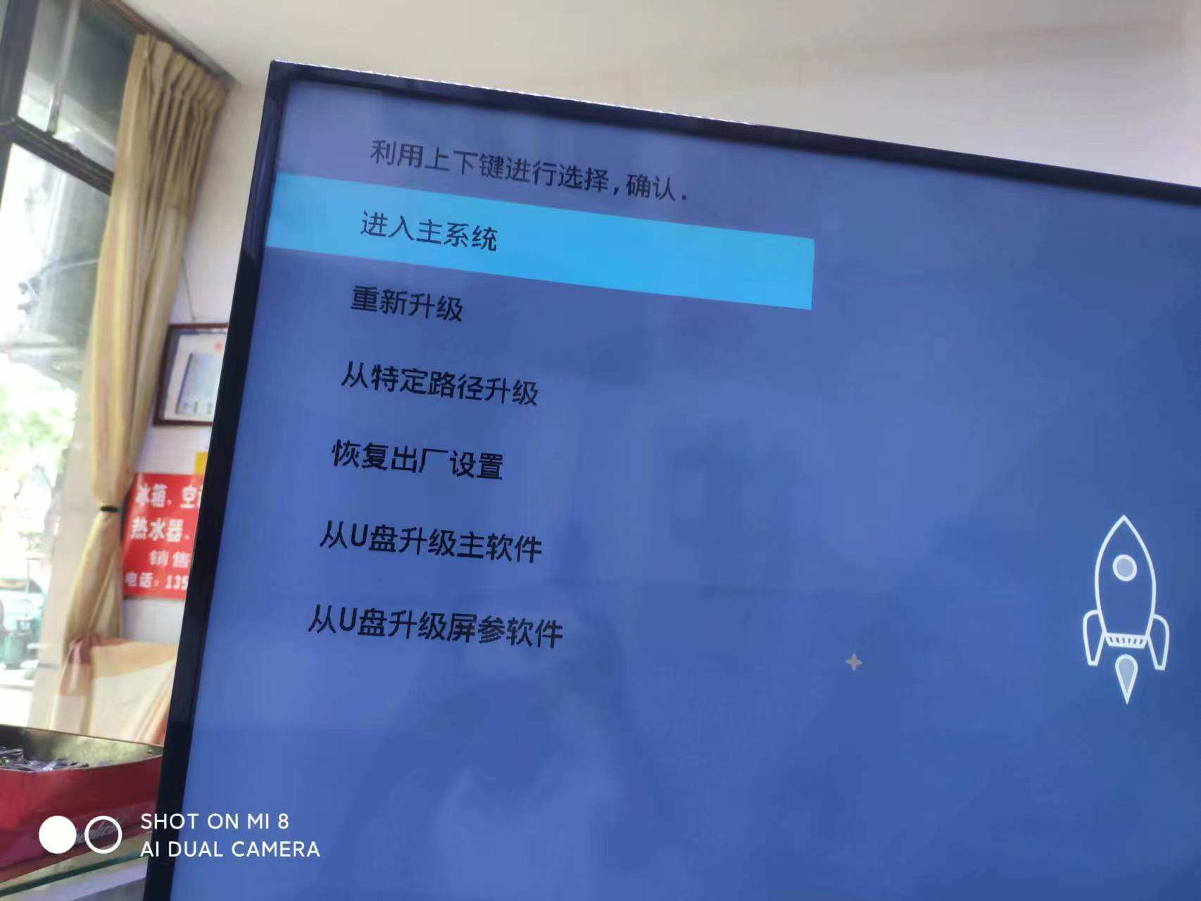 微信图片_20230828133320.jpg
