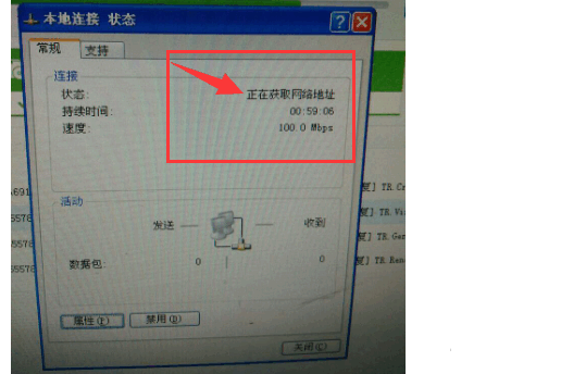 87f785b67056dc1123970f176c39bae9.png
