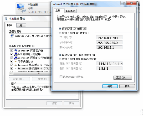 e5292f1e4ff8f8f1058b50bb7db1553b.png