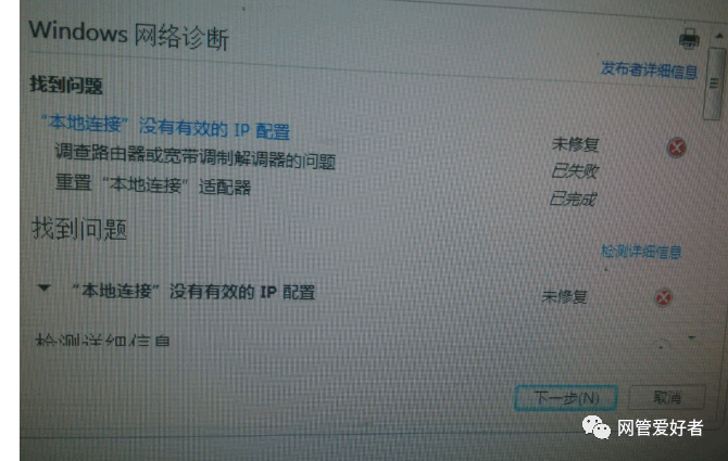 c48486fbd1e690b67d44d41cbc5b5a9c.png