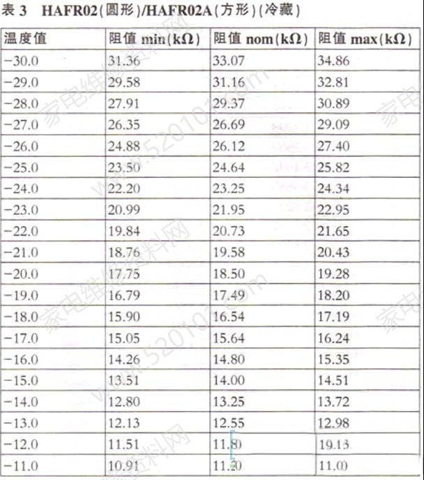 115619vzm9amfzfbanasfr.jpg