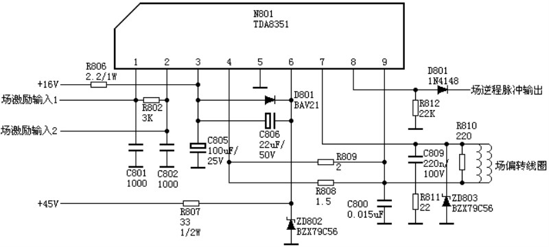 TDA8351.jpg