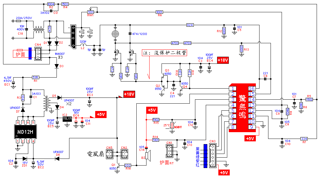 CEPE赛贝火锅用品CA4-2600N.gif
