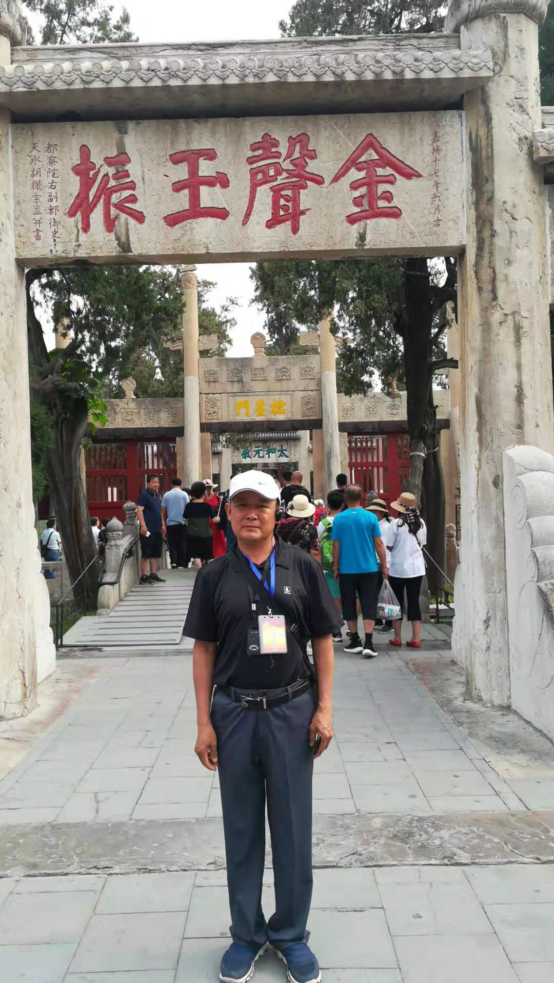 微信图片_20190618213504.jpg