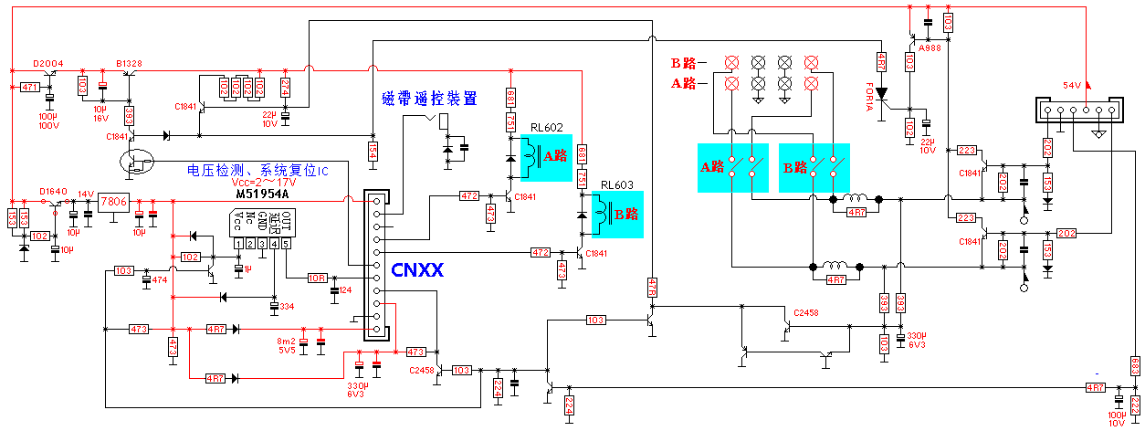 DENON天龙PMA-980R.gif