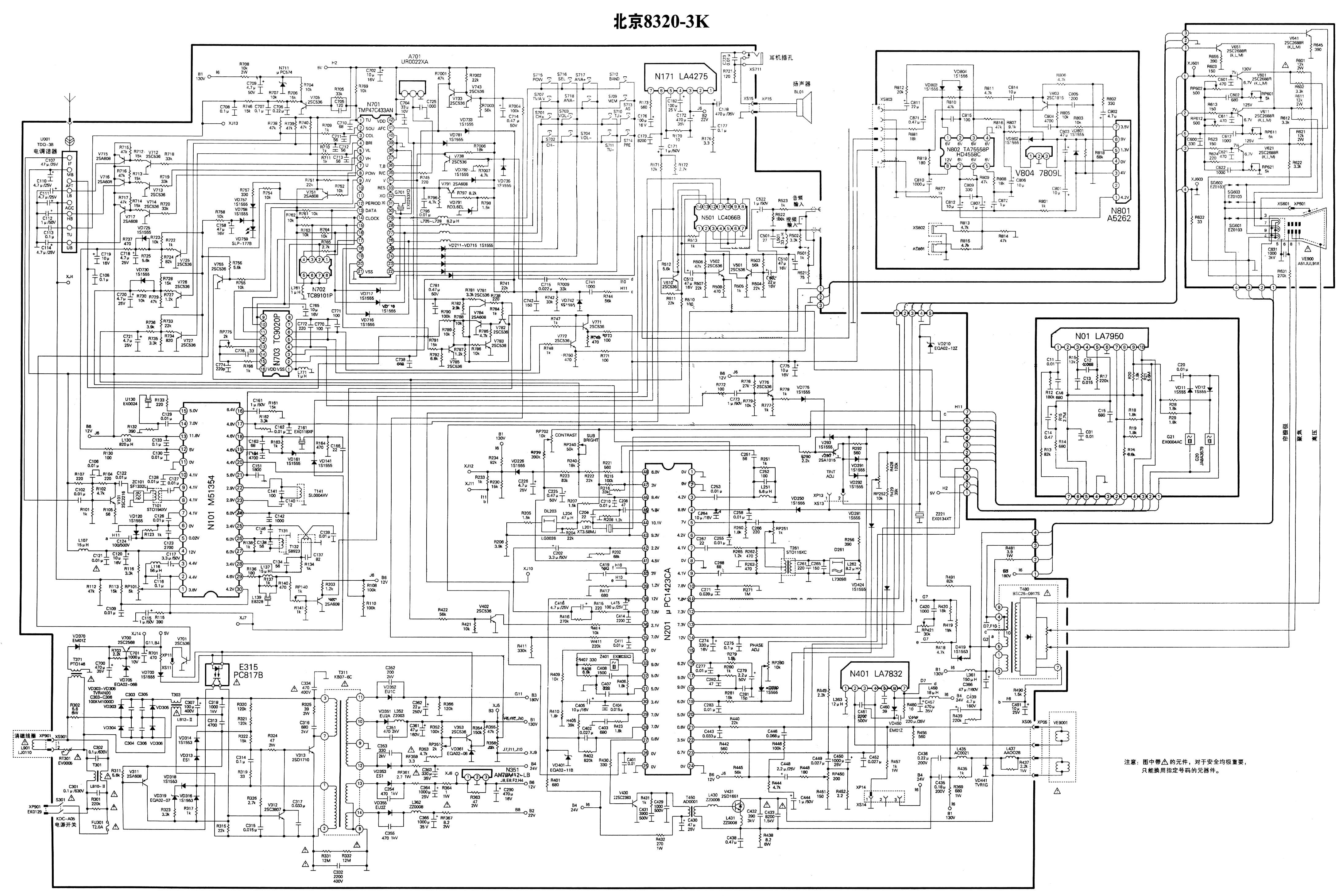 8320-3K.jpg