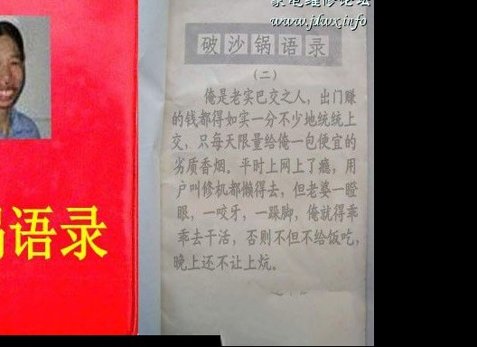140016ztcccnz2c55iicmz.jpg