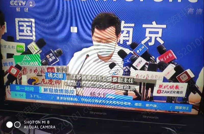 172121svp7zuwwg341wo47.jpg