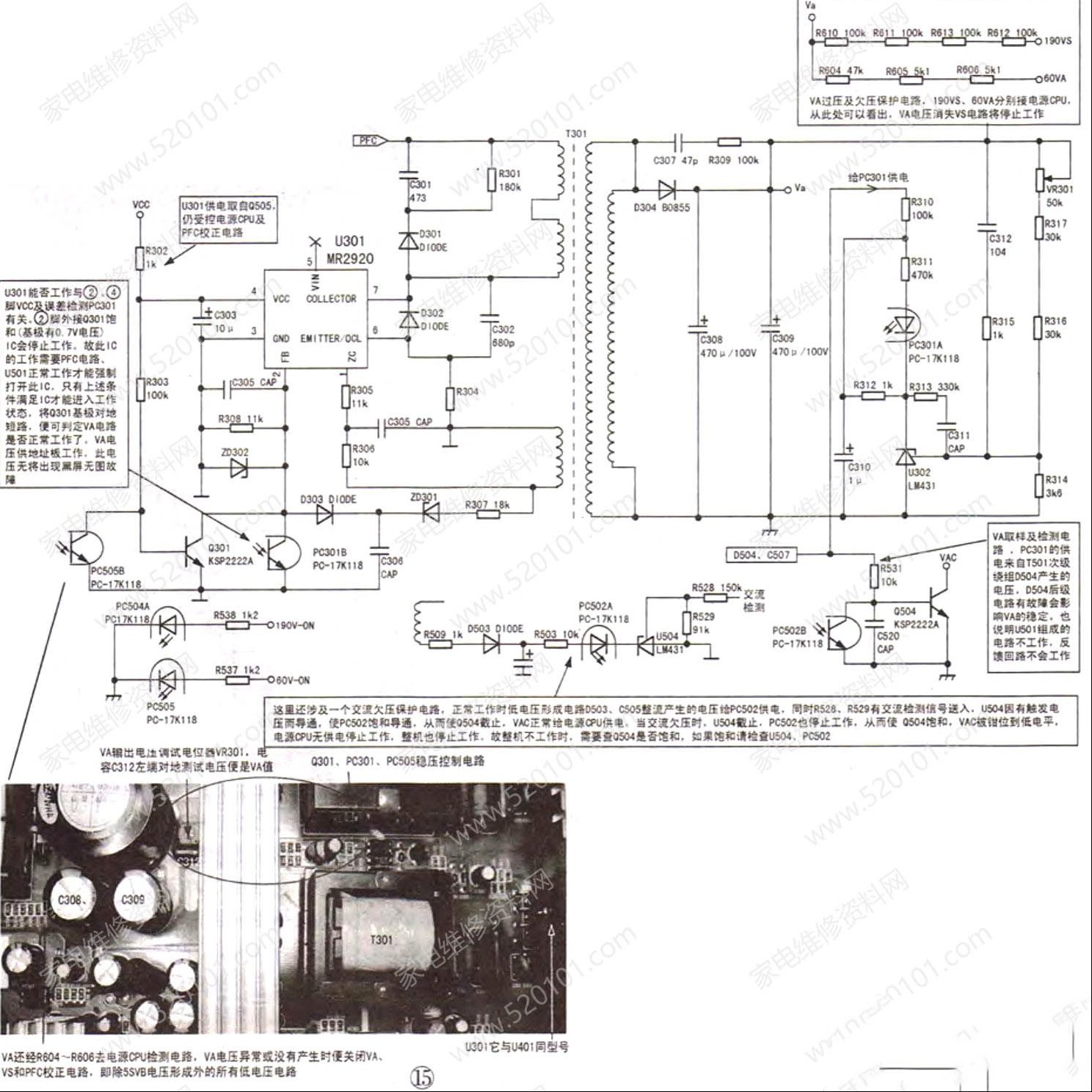 172255waf5ioiaixiaixio.jpg
