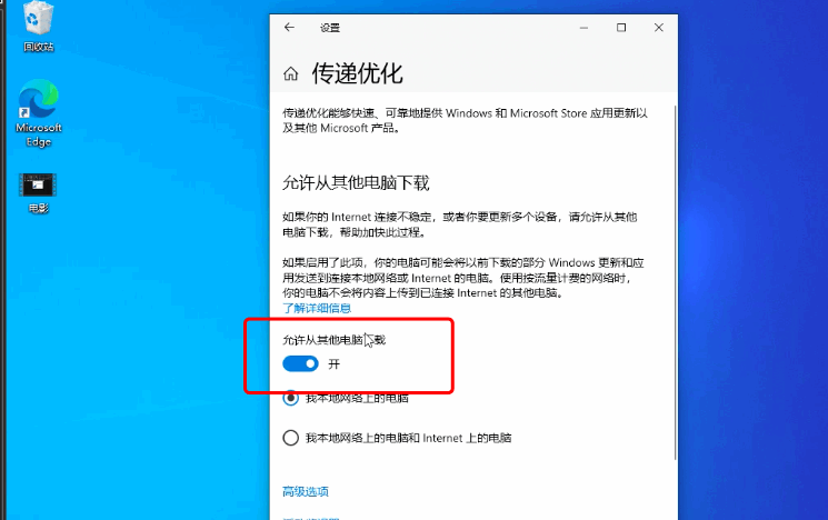 53d59cec9dc77dbc48d524e3556c256f.png