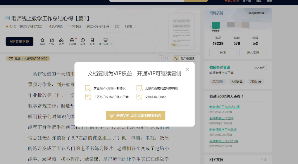 aa103f7a831422f6186d9c9aa155f4c9.png