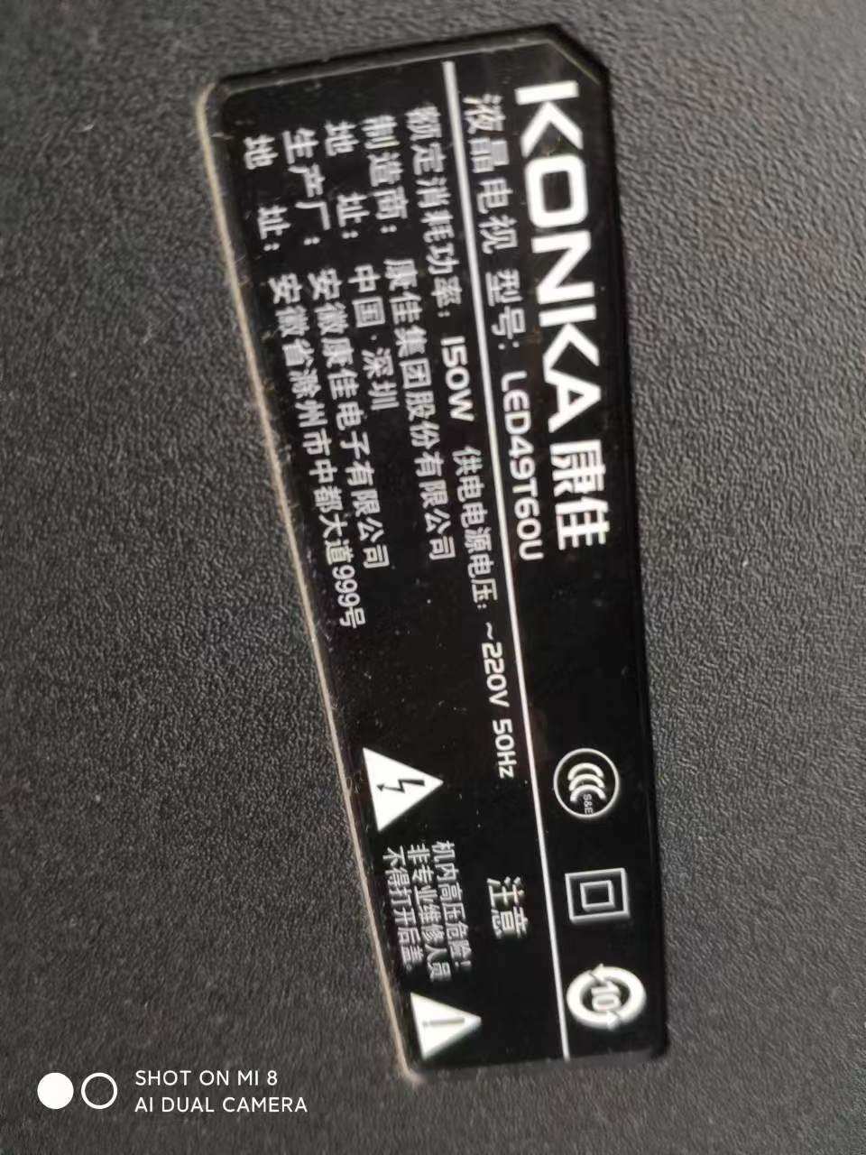 微信图片_20230910132656.jpg