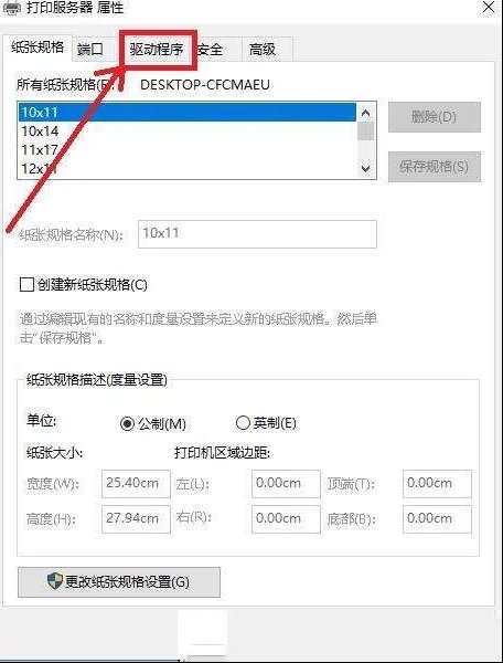 d08ff8d7c908dc430fafab6a98ab4731.jpg