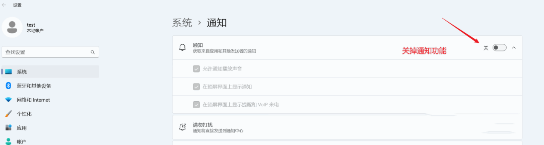 2528db66e5d82b111f14882dc883daf5.png