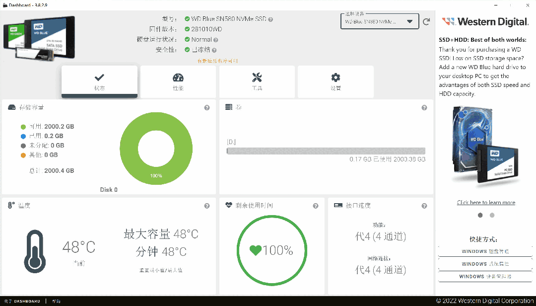 834eb50d2bfb71a77396519e3d5369c4.gif