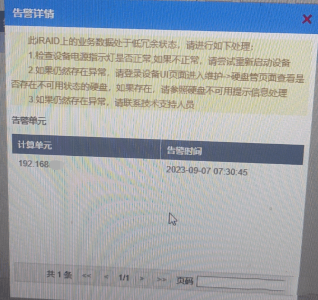 0c87db46b589c23abb91120e81b1c13f.png