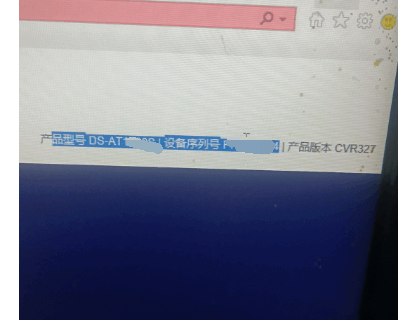 89cc2898502383c74d574f6fb6c159b7.png