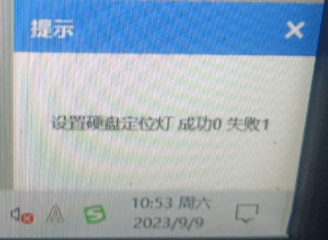 ed2c685f5b207269799483a21726accd.png
