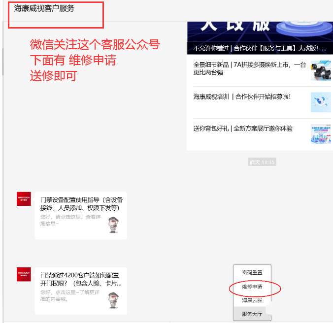 07c5bb0967e935ac2db1c813de26b941.png
