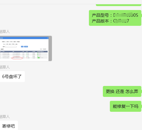 68f8f1726c72e7610411fc14c1d37200.png