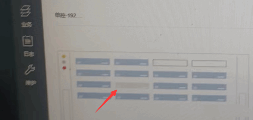 c66f74c23561a2ea346f2e102ad4d935.png