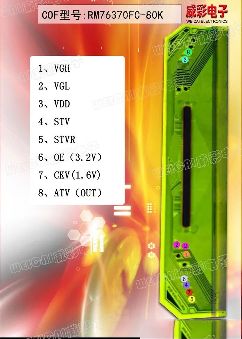 75.jpg