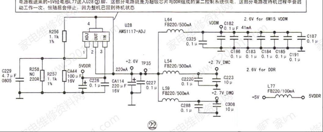 200037mycpg2taba5gfrrr.jpg