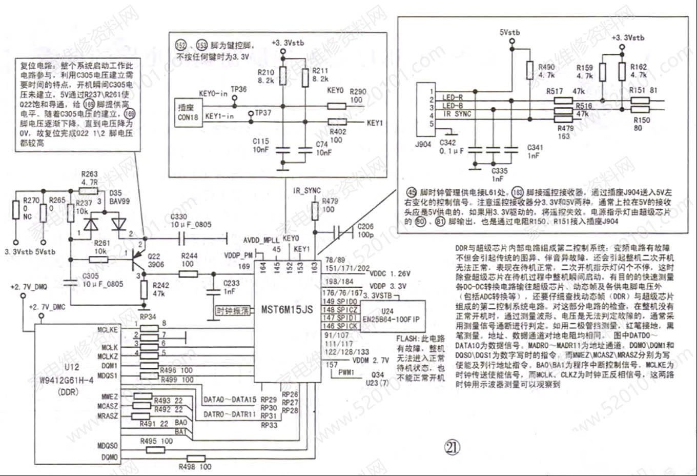 200037rqe31o9x923923pm.jpg