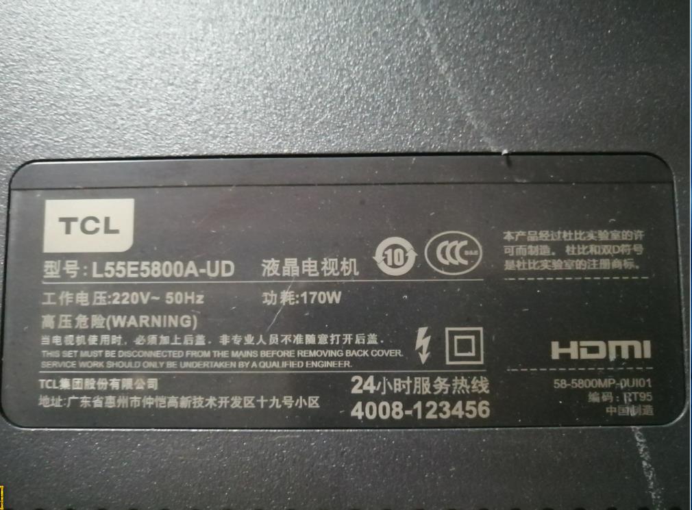 360截图20230915120032794.jpg