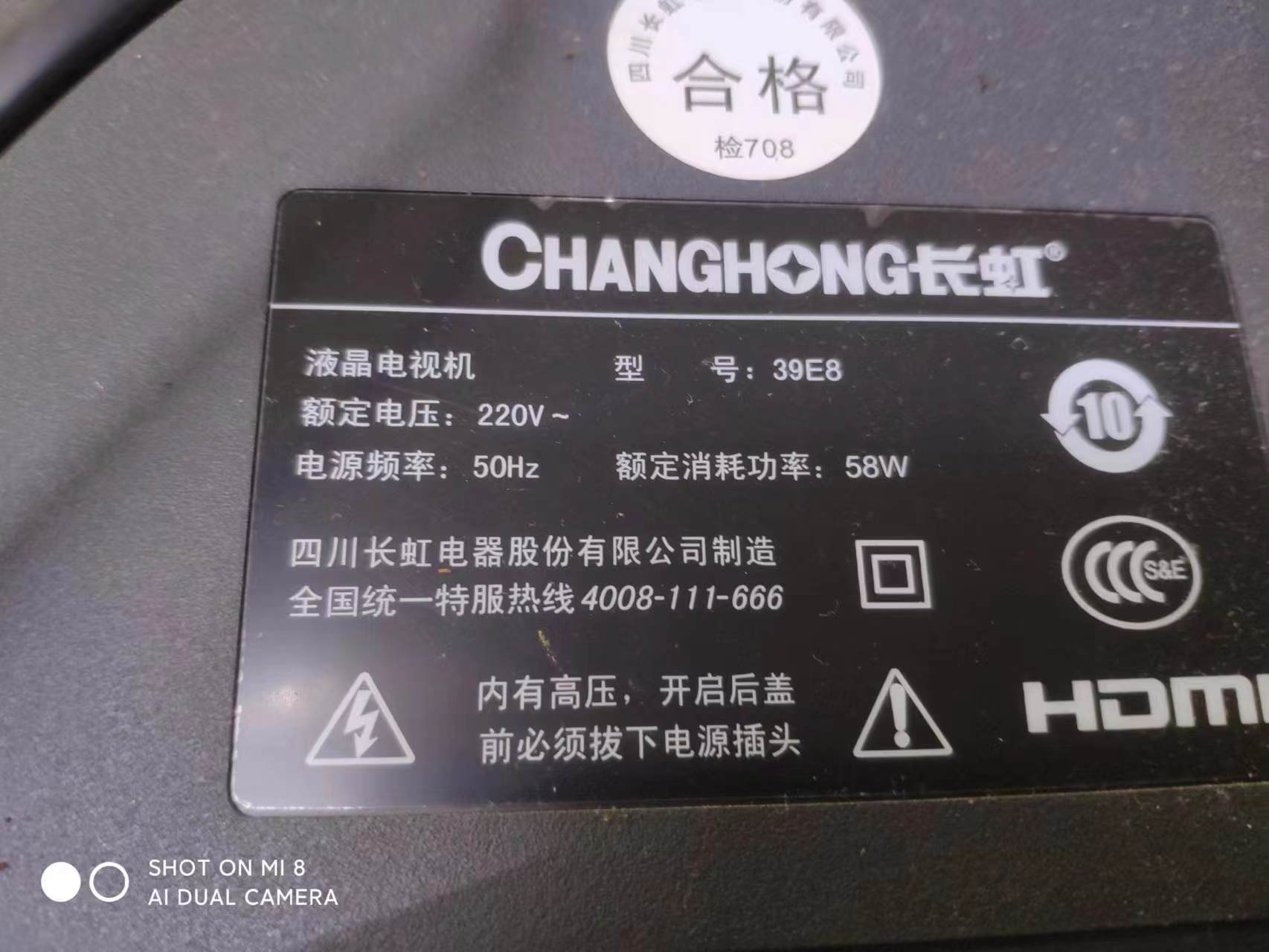 微信图片_20230915161843.jpg
