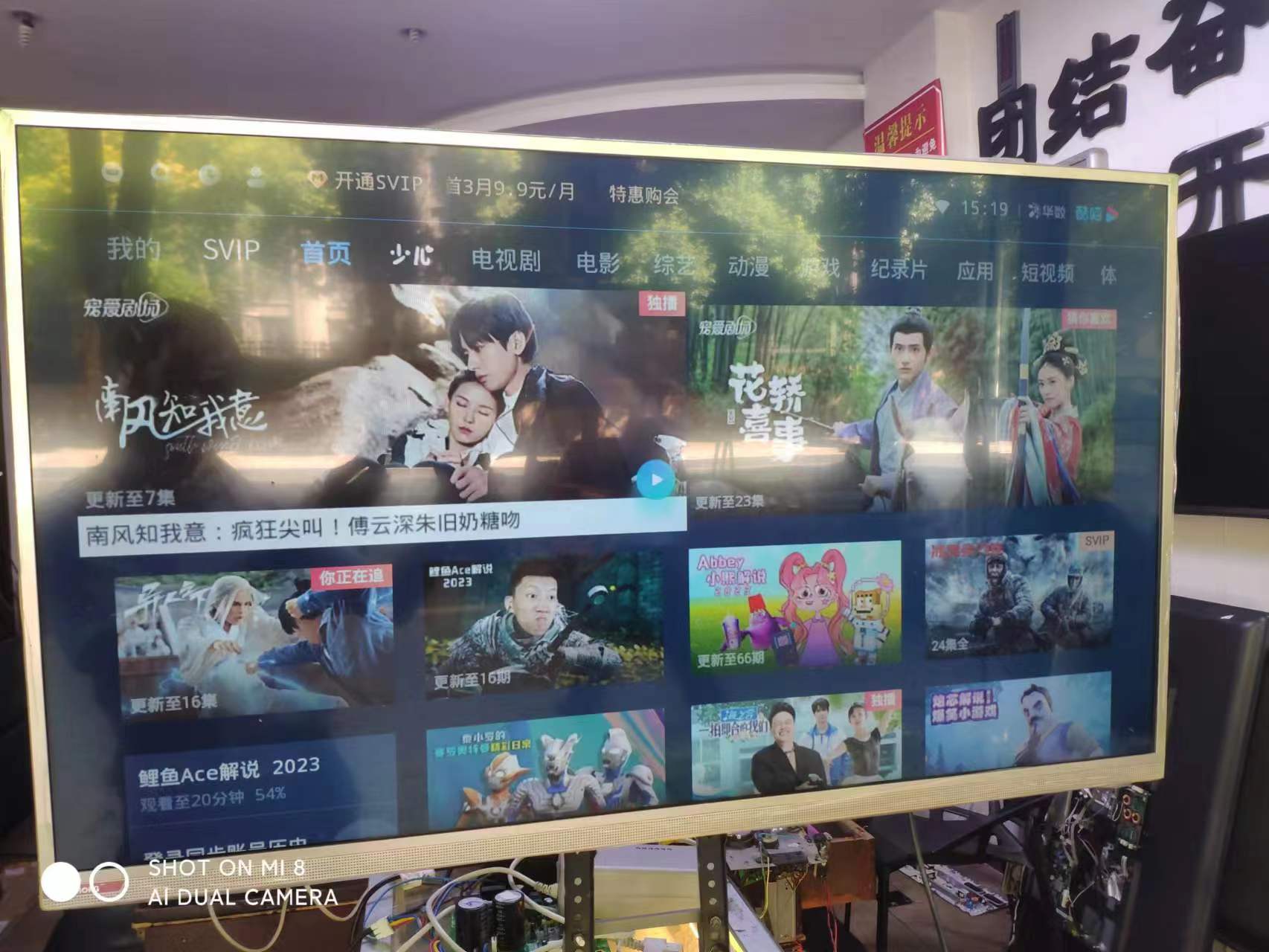 微信图片_20230915161848.jpg