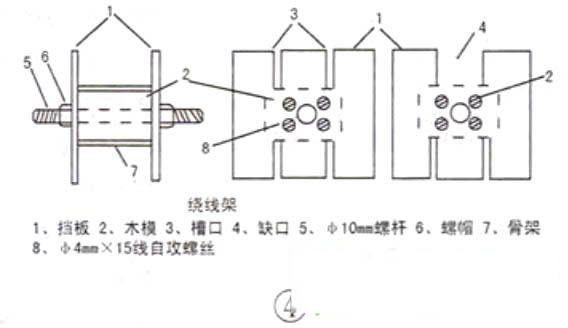 203711sdoiccoloswccvbc.jpg