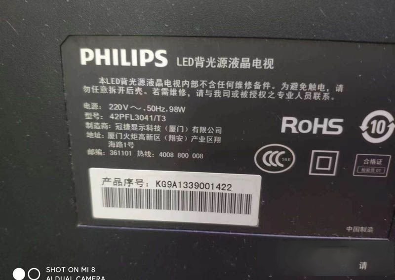 203816uanh06a6ansexzql.jpg