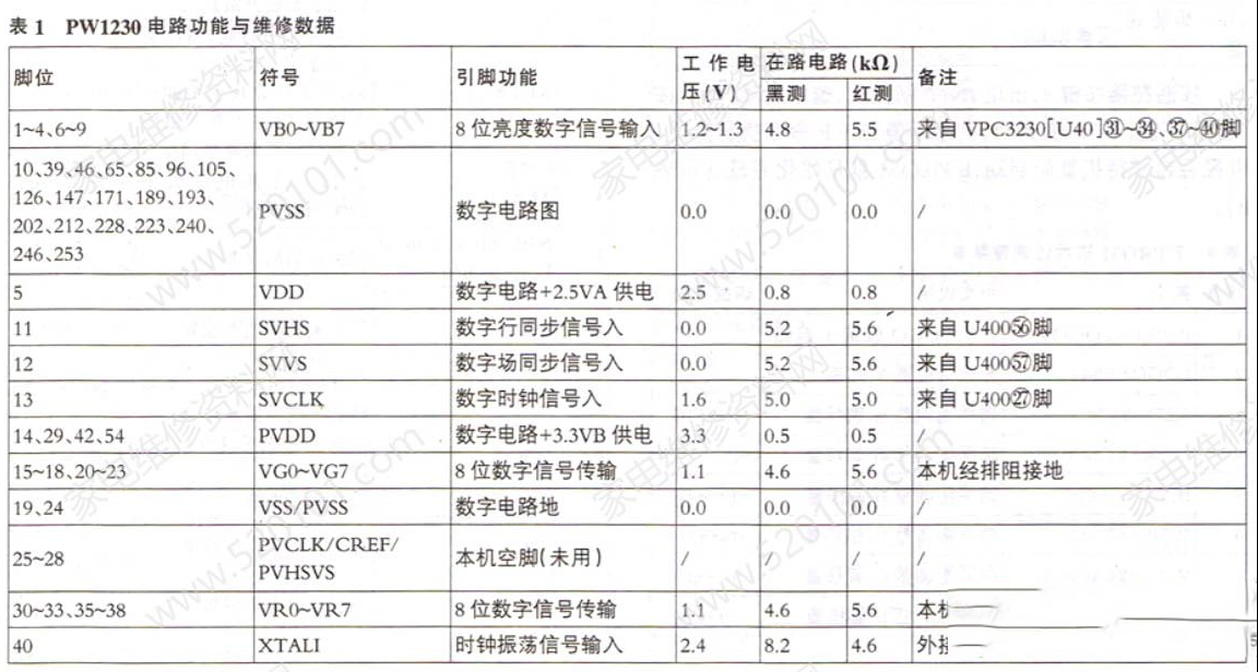 203828akxgwusag27aik6e.jpg