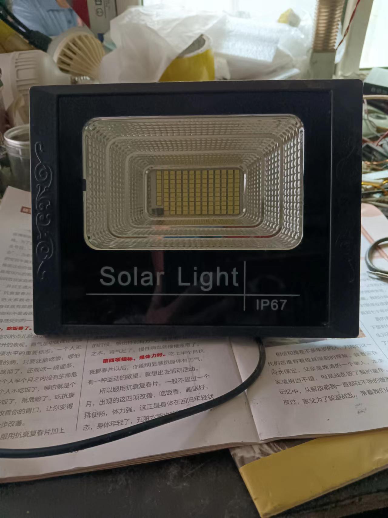 微信图片_20230918111953.jpg