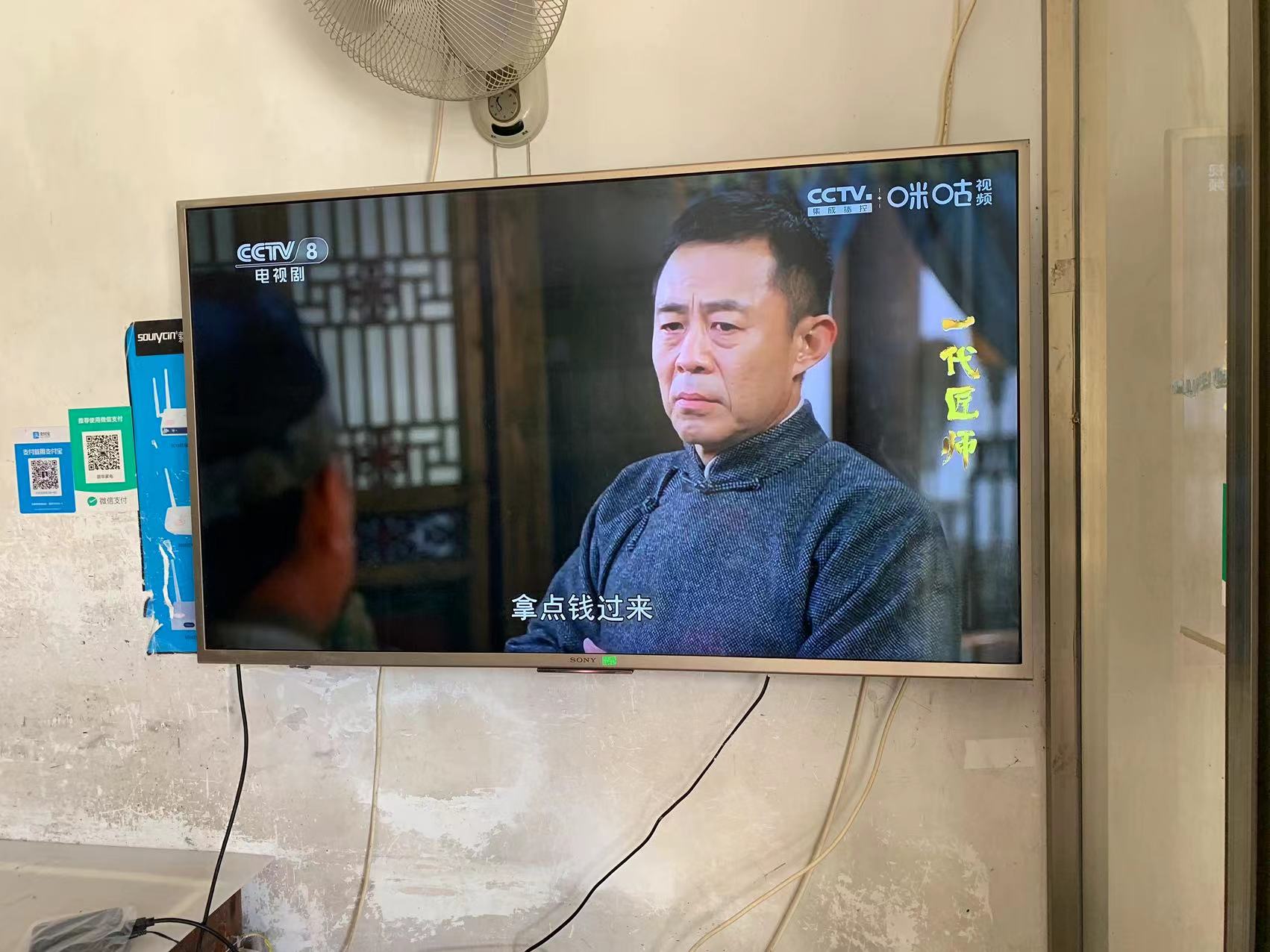 修复效果