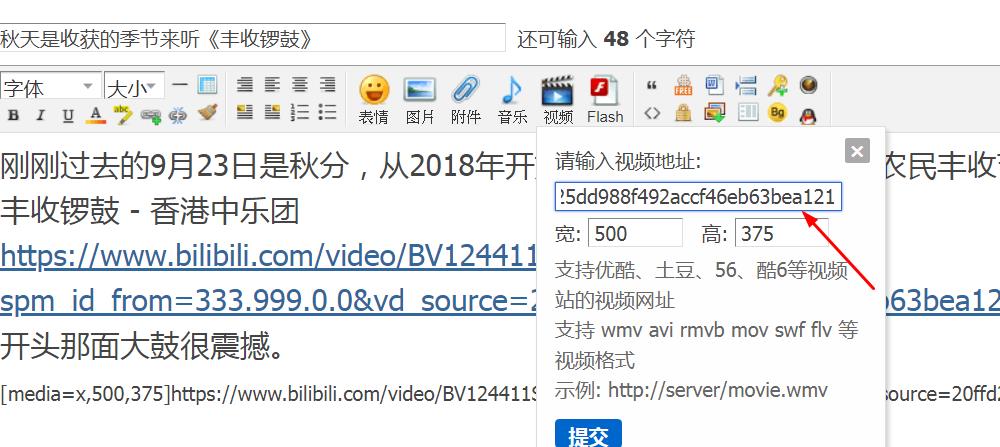 360截图20231002175953508.jpg