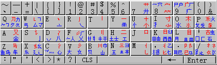 BaiduShurufa_2023-10-3_16-38-55.png