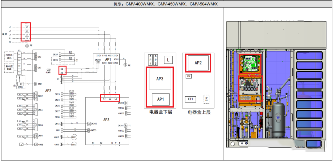 eeb968d42057c3f14649cdcb70b3b7ac.png