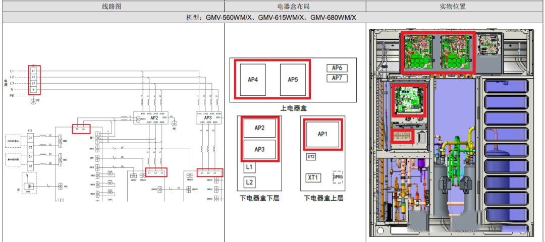 2aaf10a538fe43760b5247dd8de375a2.png