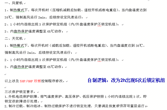 e625d6b67a78247bc1e59b79bbd1c796.png
