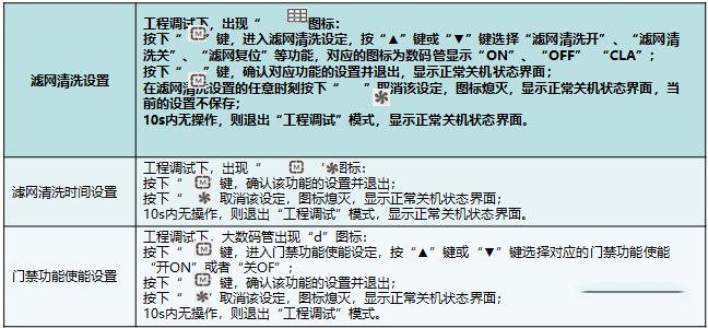 a6e2bdc74d2cd46a0a8649ea49630e1d.png