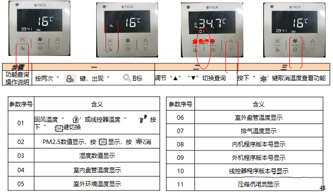 ffbee7976a1906fbf3805ed42690f6d1.png