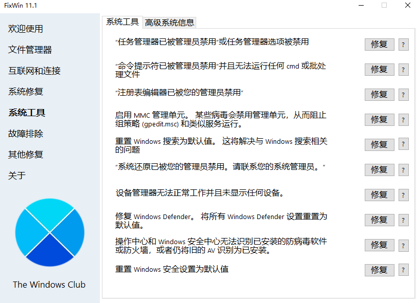 d6a845d20448892d75ce981a27ef5150.png