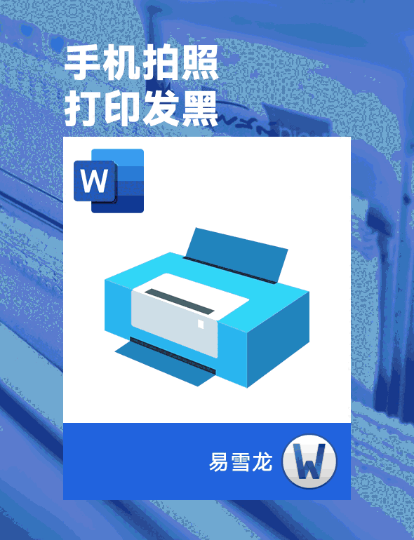 0abe626971134f0dc0c8a72dea4e9bfe.gif