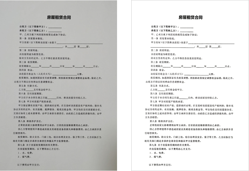 f7e7e025831ae8ed5cfe8b14b823e5a3.png