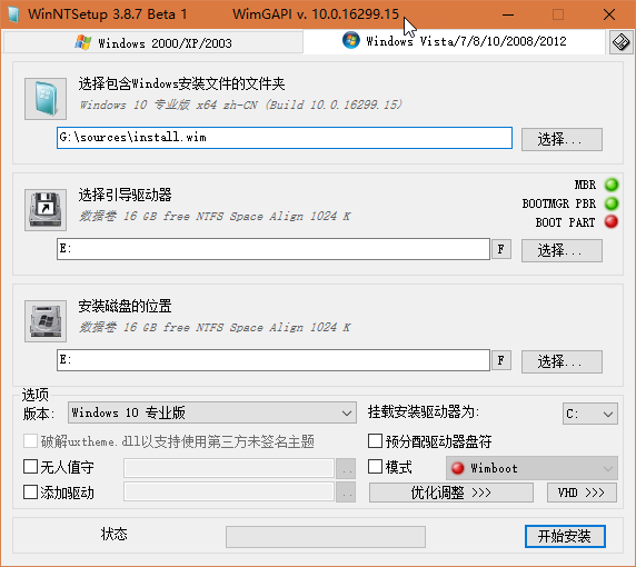 bee2f707f94bb38e75dad5c8018e4295.png