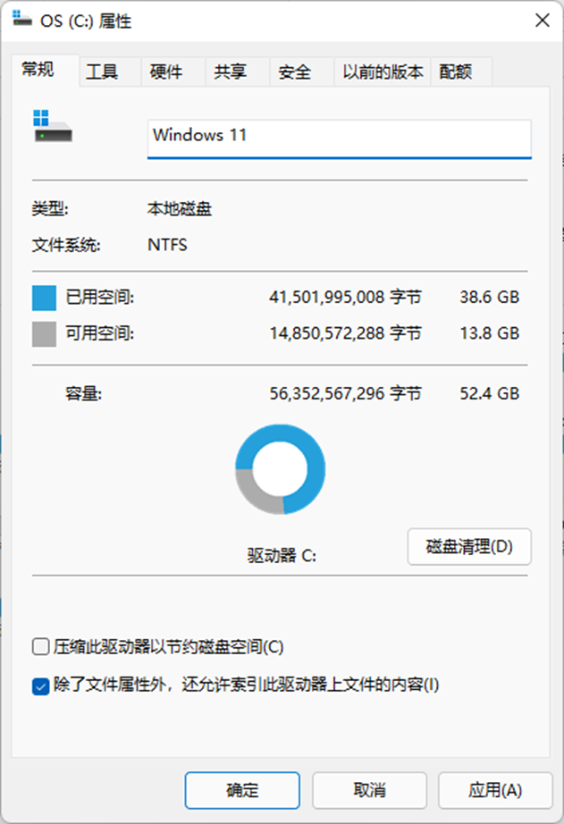 4acf1c38bea386f608585e566900992b.png