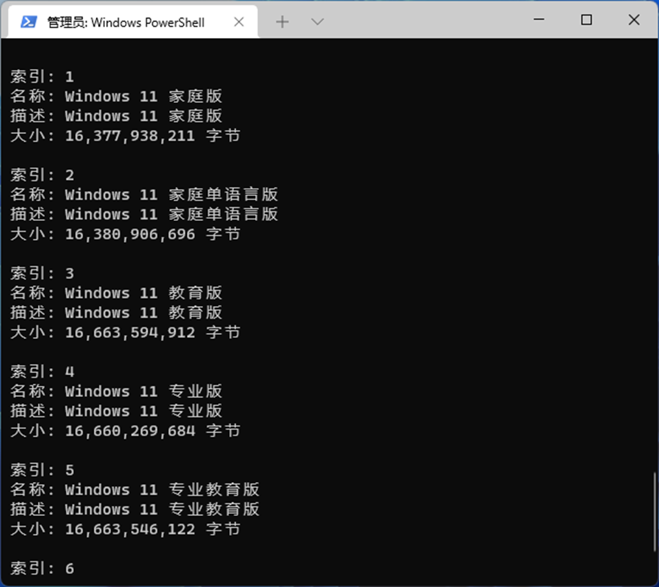 78bf5e5a9134a40b1d560c9e8af9d214.png