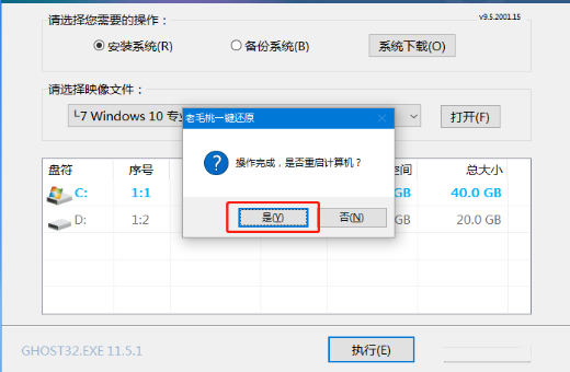 d199b7cf95876130df2dbe1c92038851.png